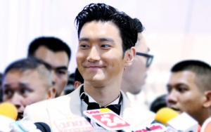 Akun Instagram Siwon SuJu Tiba-Tiba Menghilang, Fans Bingung