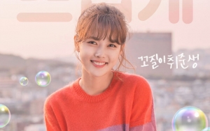 Selalu Ceria, Kim Yoo Jung Jelaskan Detail Karakternya di 'Clean With Passion For Now'