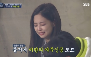 Pertama Kali Sejak 5 Bulan, Jennie Kegirangan Bisa Makan Ramen di 'Michuri'