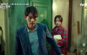 Hyun Bin dan Park Shin Hye Banggakan Konsep AR Game di 'Memories of the Alhambra'