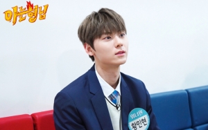 Hwang Minhyun Wanna One Ogah Kenalkan Kakak Perempuannya ke D.O. EXO