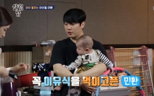 Tampil di Variety Show KBS, Minhwan F.T. Island Dikritik Tak Bisa Urus Anak