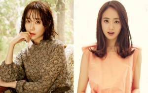 Lee Yoo Young - Kim Min Jung Setuju Dampingi Choi Siwon di 'Fellow Citizens'
