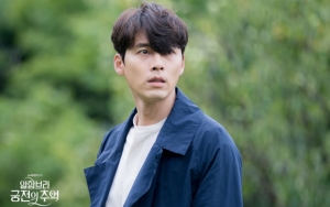 'Memories of the Alhambra' Rilis Foto Hyun Bin Main Game AR, Netter: Gantengnya