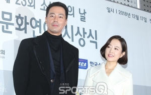 Gagal Samakan Tinggi Badan Meski Pakai High Heels, Park Bo Young Digoda Jo In Sung