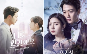 KBS Drama Awards 2018: 20 Pasangan Ini Bakal Perebutkan Voting Terpopuler