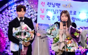 SBS Ent Awards 2018: Menang Best Couple, Kim Jong Kook Beneran Suka Hong Jin Young?