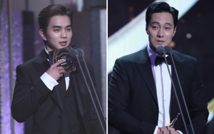 MBC Drama Awards 2018: Yoo Seung Ho Girang Lompat-Lompat Umumkan Kemenangan So Ji Sub