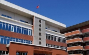 Soal Kelebihan Jam Kerja Magang Mahasiswa Indonesia, Begini Penjelasan Pemerintah Taiwan