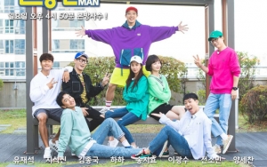 'Running Man' Versi Vietnam Dikonfirmasi, Popularitas Para Member Curi Perhatian