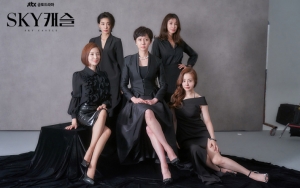 Gusur Rekor Sendiri, 'SKY Castle' Pertahankan Status Rating Tertinggi Sepanjang Sejarah JTBC
