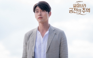 Makin Ganteng, Lesung Pipi Hyun Bin di 'Memories of the Alhambra' Jadi Sorotan