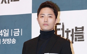 Drama Baru Jin Goo Rilis Poster Perdana, Netter Permasalahkan Banyak Hal 