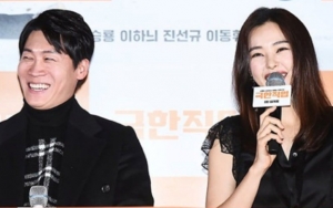 Main Bareng di Film 'Extreme Job', Jin Seon Kyu Bahas Adegan Ciuman dengan Honey Lee