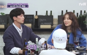 Pernah Digosipkan Pacaran, Song Jae Rim Ungkap Alasan Tak Mau Kencani Yoon So Hee