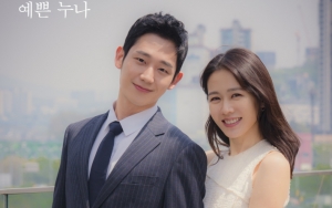 Jung Hae In dan Son Ye Jin Kemungkinan Reuni di Drama Romantis, Netter Tak Senang 