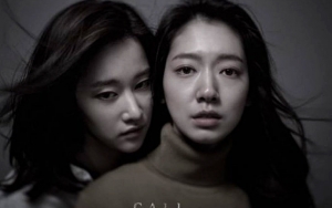 Bakal Bintangi Film 'Call', Intip Suramnya Potret Park Shin Hye Cs