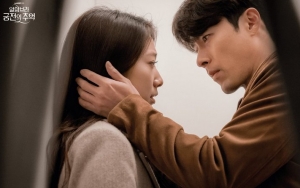 Komentar Kocak Hyun Bin Soal Adegan Ciuman Dengan Park Shin Hye di 'Memories of the Alhambra'