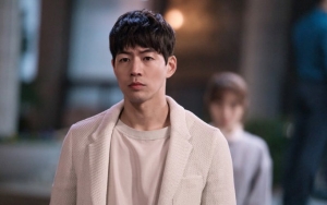 Pamer Squad Basketnya, Lee Sang Yoon Banjir Pujian