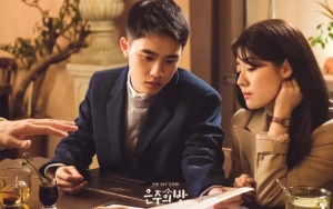Muncul Jadi Cameo di 'Dear My Room', Akting Mesra D.O. dan Nam Ji Hyun Banjir Pujian