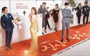 Bintangi 'Touch Your Heart' Bareng Yoo In Na, Lee Dong Wook Janjikan Chemistry Beda Dari 'Goblin'