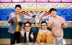 Rayakan Episode Ke-600 'Radio Star', Kim Gura Cs Janji Bakal Lebih Menghibur