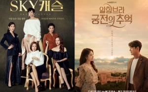'SKY Castle', 'Memories of Alhambra' dan 'Encounter' Dikomplain Gara-Gara Iklan Terlalu Random