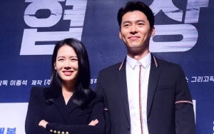 Heboh Foto Belanja Bareng, Netter Yakin Hyun Bin Bakal Ngaku Pacari Son Ye Jin