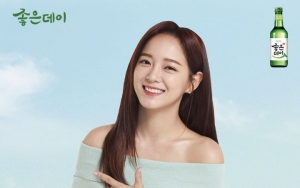 Jadi Model Iklan Soju, Wajah Cantik Sejeong Gugudan Banjir Pujian