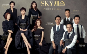'SKY Castle' Bantah OST 'We All Lie' Plagiat, Produser Lagu Justru Dituntut Minta Maaf
