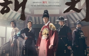 'Haechi' Rilis Poster Utama dan Ungkap Hubungan Rumit Jung Il Woo Hingga Go Ara 