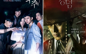 Sederet K-Drama Populer Ini Bakal Syuting Season 2 Tahun 2019, Ada Favoritmu?