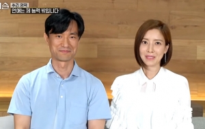 Pemain 'Sky Castle' Ungkap Kemungkinan Cinlok Antara Yoon Se Ah - Kim Byung Chul