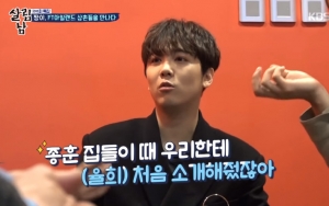 Lee Hongki Ogah Nikah Usai Tahu Minhwan Hamili Yulhee, Kok Bisa?