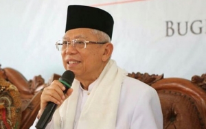 Rencana Ma'ruf Amin Jenguk Ani Yudhoyono yang Sakit di Singapura Terkendala Waktu