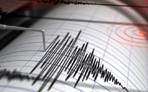 Gempa 5,9 SR Guncang Malang dan Terasa Hingga Pulau Bali