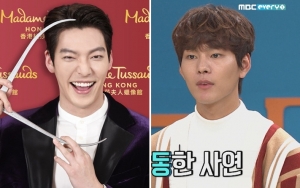 Kebaikan Hati Kim Woo Bin Buat Park Sun Ho Meleleh