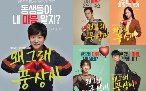 Rating Drama Ini Langsung Pecah Rekor Usai 'The Last Empress' Tamat
