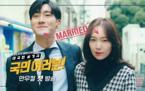Suami Istri, Choi Siwon - Lee Yoo Young Saling Tipu di Teaser 'Fellow Citizens'