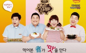 Acara 'Delicious Guys' Minta Maaf Usai Tayangkan Makanan Jepang di Hari Nasional Korea