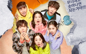 Lee Yi Kyung Makin Menggila Ditinggal Kim Jung Hyun cs di Teaser 'Laughter in Waikiki 2'