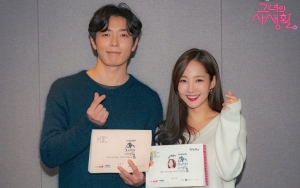 Kim Jae Wook dan Park Min Young Antusias Jalani Sesi Baca Naskah 'Her Private Life'