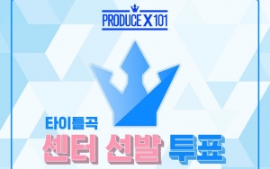 Netter Sindir 'Produce_X101' Bakal Jadi 'Masked Produce' Gara-gara Rumor Ini