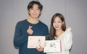 Park Min Young - Kim Jae Wook Sebut Alasan Bisa Jatuh Cinta Nonton 'Her Private Life'
