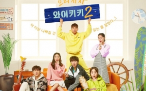 Kru Produksi 'Laughter Waikiki 2' Janjikan Hal Ini pada Pemirsa Usai JTBC Rilis Poster Pemain