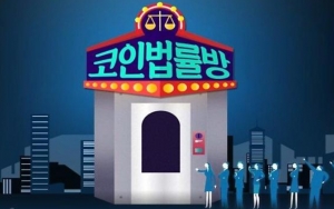 Program KBS Bongkar Perlakuan Kejam Agensi Lewat 2 Mantan Member Girl Grup Ini