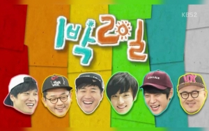 '2 Days & 1 Night' Alami 'Krisis Manajemen' karena Kasus Jung Joon Young hingga Cha Tae Hyun