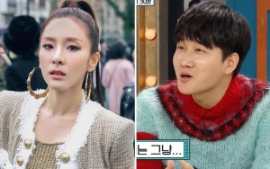 Sandara Park Dituding Lee Yong Jin Jadi MC 'Video Star' karena 'Kekuatan' YG Entertainment