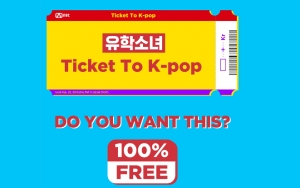 Mnet Akan Luncurkan Variety Show Buat Fans KPOP Internasional Kunjungi Korea secara Gratis