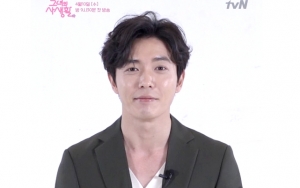 Paras Tampan Kim Jae Wook di Teaser Baru 'Her Private Life' Bikin Fans Meleleh